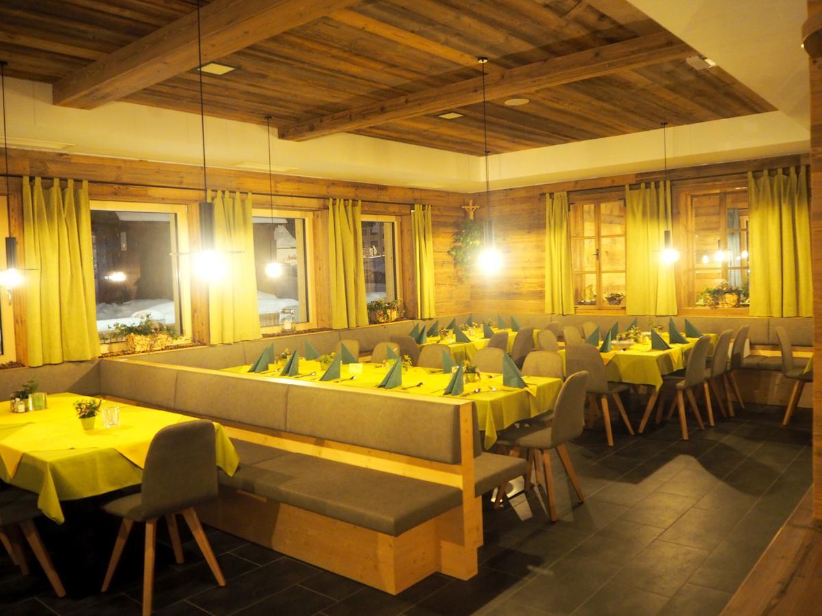 Gasthof Dav-haus Obertauern